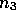 tex2html_wrap_inline2334